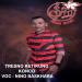 Download music Tresno Ketikung Konco terbaik