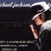 Lagu Micheal Jackson - You are not alone (Deep Harmonic Remix 2010) mp3 Terbaik