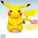 Download mp3 lagu Pokemon Anthem - Dj Taj feat. Dj Flex (DOWNLOAD LINK IN DESCRIPTION) gratis