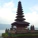 Lagu Slank - Bali Bagus [OFFICIAL VIDEO] Kampungan (1991) mp3 Gratis