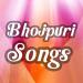Download musik New Bhojpuri Non Stop Dj Remix Songs 2016 terbaru