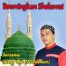 Download lagu mp3 Ayah Kukirimkan Doa (Cover Bang Uje) terbaru