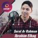 Download musik Surat Ar Rahman - Ibrohim Elhaq gratis