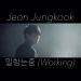 Download mp3 Jeon Jungkook - 일하는중 (Working) music baru
