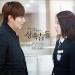 Download Moon Myung Jin - Crying Again (The Heirs OST PART 6) mp3