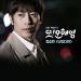 Download lagu gratis Jung Seunghwan - If It's You (Another Miss Oh OST Acoustic Cover) mp3