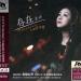 Download Chan2 [SBD™] • Ni Hui Ai Wo Dao Shen Me Shi Hou Sant'Z & Lim'Z SBD lagu mp3 baru