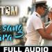 FULL SONG | Rustom | Akshay Kumar & Ileana D'cruz | Atif Aslam | Arko | Love Songs lagu mp3 Gratis