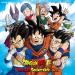 Lagu mp3 Dragon Ball Super OST Vol.2 - The Mortals' Hymn