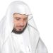 Sheikh Saad AlGhamidi Emotional Surah Hud (الشيخ سعد الغامدي سورة هود) mp3 Terbaru
