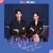 Download lagu terbaru Love Virus - Kihyun & SeolA [What’s Wrong With Secretary Kim OST] mp3