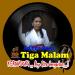 Free Download lagu Tiga Malam - Adinda Dewi - Cipt : Lilies Suryani mp3