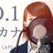Download lagu mp3 Kimi Sae Inakerya (君さえいなけりゃ) Feat. Harutya KOBASOLO baru
