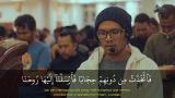 Video Music Ustadz Hanan Attaki - Maryam (16-21) Terbaru