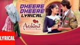 Free Video Music Dheere Dhheere Se Meri Zindagi Mein Aana Lyrical eo || Aashiqui || Kumar Sanu, Anuradha Paudwal di zLagu.Net
