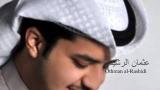 Music Video Lagu arab yang merdu Terbaru