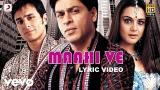 Video Lagu Maahi Ve Lyric - Kal Ho Naa Ho | Shah Rukh Khan | Preity Zinta Music baru di zLagu.Net