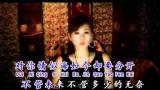 Video Lagu Angeline Wong 黄晓凤 - 明天 Music Terbaru - zLagu.Net