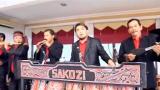 Download Vidio Lagu Sazoki - ANING ANDIGAN Terbaik di zLagu.Net