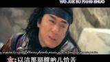 Free Video Music Jackie Chan & Kim Hee Sun - The Myth Theme Song 'Endless Love' Karaoke eo