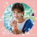Lagu GWSN - Oh Lady Go Lady [일단 뜨겁게 청소하라 - Clean With Passion For Now OST Part 2] mp3 Terbaik