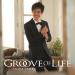 Download mp3 lagu Akira Jimbo - Groove Of Life gratis di zLagu.Net