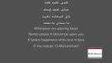 Video Musik Lyrics eo -- Beautiful Qaa Salawat Medley - Sholawat - Arabic Terbaik