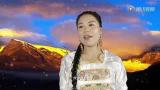 Video Video Lagu Tibetan song 'Land of snow' by Khamo Terbaru di zLagu.Net