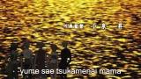 Video Lagu Music One Piece ED1 'Memories' (lyrics) Gratis - zLagu.Net