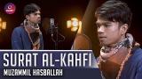 Video New Surat Al Kahfi - Muzammil Hasballah Terbaru Terbaru di zLagu.Net
