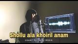 Download Video Taqy Malik I Sholawat yang menyentuh hati ( masih belajar cover ) Music Terbaru - zLagu.Net