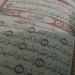 Download musik Let's Read Qur'an: Surat Yassin [1~40] terbaru