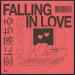Download Falling In Love (Klahr Retouch) mp3