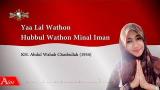 Download Lagu Lirik Mars Ya lal Waton - Annisa Siti Hawa Terbaru di zLagu.Net