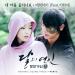 Download lagu mp3 Can You Hear My Heart free