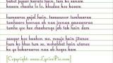 Lagu Video Bahut Pyar Karte Hain song lyrics Gratis di zLagu.Net