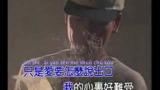 Video Lagu Music Ai Yao Zen Me Shuo Chu Kou 愛要怎麼說出口 Zhao Chuan 趙傳 Terbaik di zLagu.Net