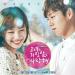 Download lagu Your days by Joy -Lovely Love Lie OST terbaru 2021