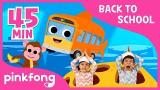 Video Lagu Music Baby Shark and 20+ songs | Back to School with Pinkfong |+Compilation | Pinkfong Songs for Children Gratis - zLagu.Net