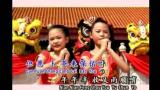 Video Lagu Chinese New Year Song Summer s P3 Musik baru di zLagu.Net