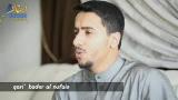 Download Video Lagu Suara merdu dari syaikh badr al nufais Gratis - zLagu.Net