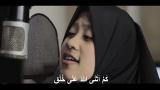 Video Lagu Music Sholawat Merdu ADFAITA Versi Ai KHODIJAH (Lirik) Gratis di zLagu.Net