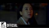 Music Video [MV] GARY(개리) _ Lonely Night(또 하루) (feat. GAEKO(개코)) Terbaik