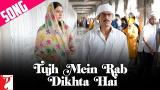 Download Video Lagu Tujh Mein Rab Dikhta Hai (Female Version) Song | Rab Ne Bana Di Jodi | Ahka Sharma | Shreya Terbaik