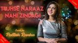 Free Video Music Tujhse Naraz Nahi Zindagi Female Cover | Sanam | Lata Mangeshkar Hits Old Hindi Songs version
