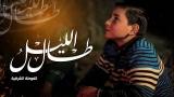 Video Video Lagu TERHARU... Nas Paling Sedih Dari Anak - Anak ( Ghouta Suriah ) Terbaru