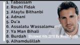 Download video Lagu Lirik Full Album Mesut Kurtis - Tabassam Lirik Indonesia ( Link Download di deskripsi ) Terbaik
