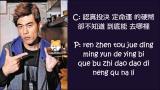 Download Vidio Lagu Jay Chou 周杰倫 Dandelion'smise 蒲公英的约定 lyrics (Chinese and Pinyin) Gratis di zLagu.Net
