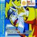 Free Download lagu terbaru Opening 13 Naruto Shippuden - Niwaka Ame Nimo Makezu (Live Full) NICO Touches The Walls di zLagu.Net