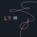 Download mp3 lagu BTS (방탄소년단) – Anpanman [3D Audio] di zLagu.Net